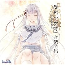 Amazon | tone work's Harmony : 1st note ～初恋1/1 | ドラマCD